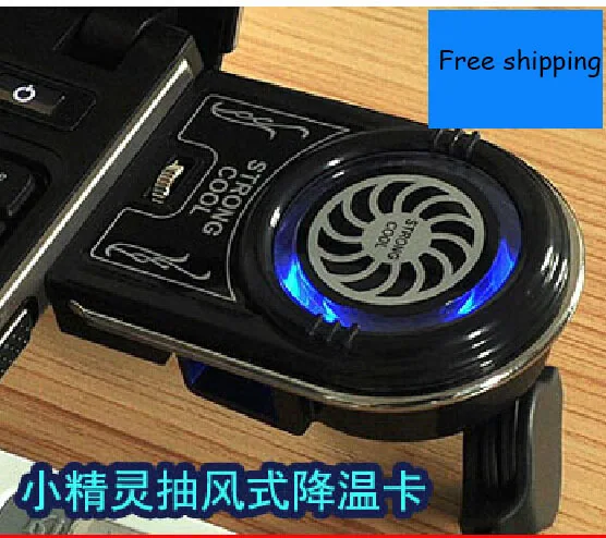 Usb Computer Fan Usb Computer Fan