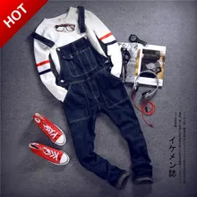 Japanese denim overalls Korean fashion suspenders England men autumn slim Denim Long Pants