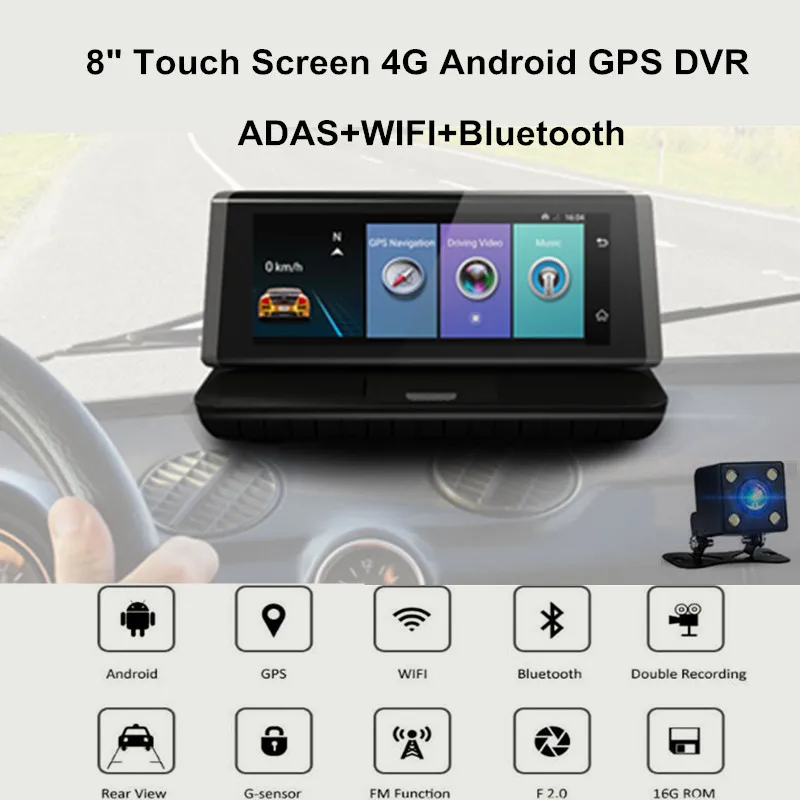 8 &quotсенсорный 1080P двойной объектив 4G Android автомобильный видеорегистратор