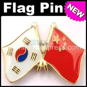 

China and Korea Crossed Friendship Flag Lapel Pin