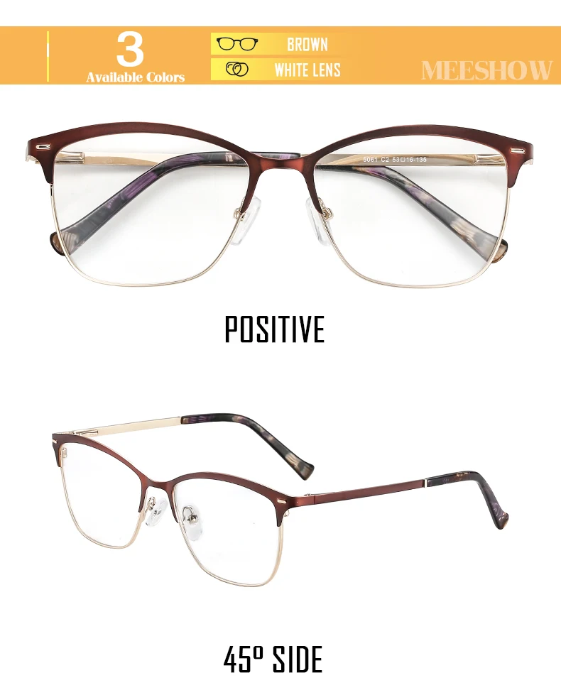 颜色展示-5061-brown