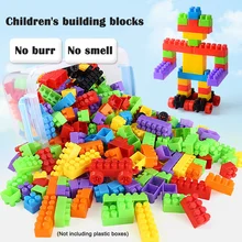 Вставка блоков и кирпичей подходит для детей DIY пионеры мышления цвет дискриминации способности