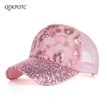 QDKPOTC, весна-лето, новинка, Женская сетчатая бейсболка, s, модная, с блестками, с цветком, козырек, кепка,, для путешествий, отдыха, крутая шапка, 3 цвета