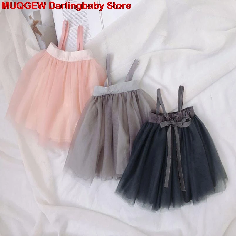 

Summer Baby Girl Clothes Tutu Skirt Dual Strap Backless Net Yarn Princess Girls Skirts Fashion Lovely Popular Fashion Streetwear