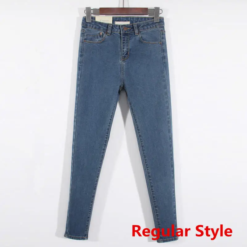 Повседневные женские Стрейчевые джинсы с высокой талией, потертые узкие джинсы, женские длинные узкие брюки, женские джинсы, C5566 - Цвет: dark blue style 3