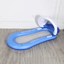 Открытый воды взрослых тент надувной навес плавающая кровать складной стул из ПВХ гамак