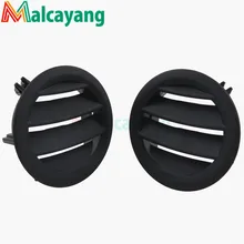 2 шт. правый+ левая пневматическая переменного тока для Mercedes benz W204 C300 C350 C63 c260 c180 c200 класс 2008 2009 2010