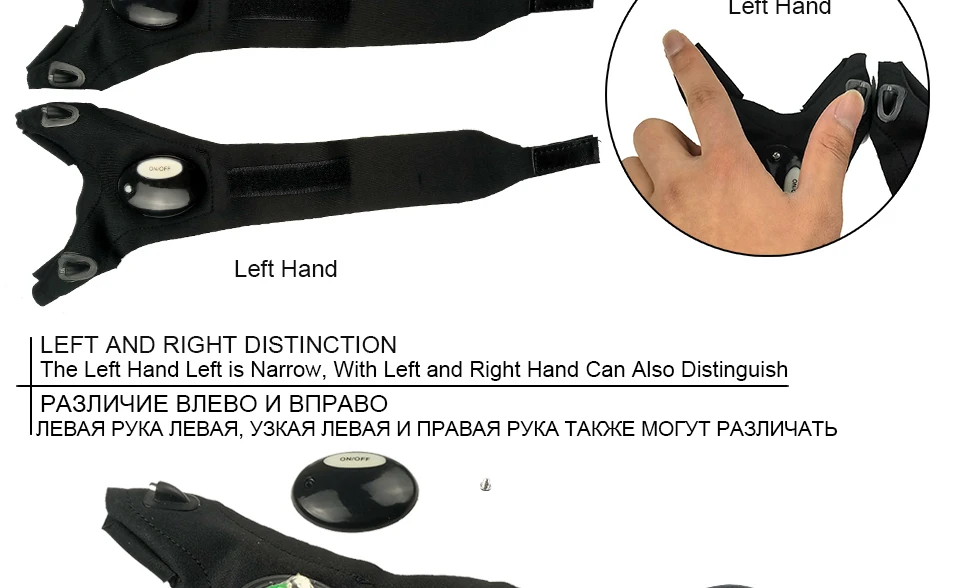 k8356 Luminous Fishing Sport LED Light Gloves Winter Fishing Outdoor Repair Car Repair Lighting Install Fish Bait Gloves (14)