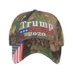 Мужская 2020 Кепка Трампа камуфляжная шляпа американский флаг бейсболка звезды полосы вышивка текст регулируемая