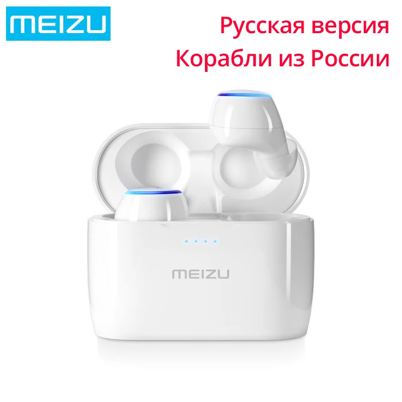 Meizu POP TW50 True TWS двойные беспроводные Bluetooth наушники Мини Bluetooth 4,2 гарнитура безграничная двойная беспроводная конструкция для телефона