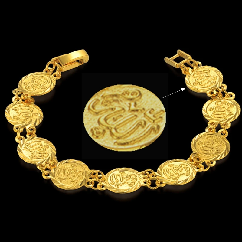 

Allah Men Bracelet Jewelry Wholesale 19CM Gold Color Coin Bracelet For Women/Men Islam Allah Link Chain, pulseras hombre