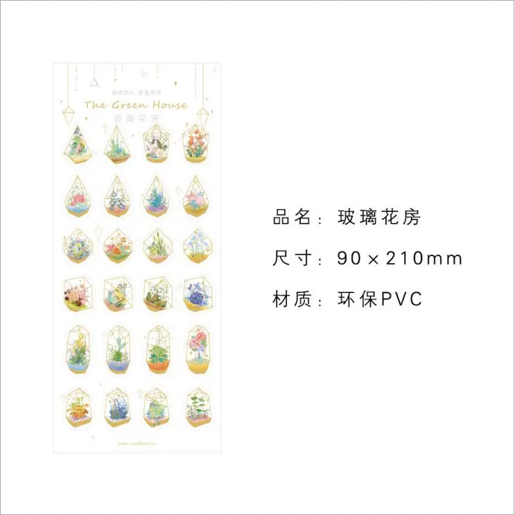 QQ20170313104116