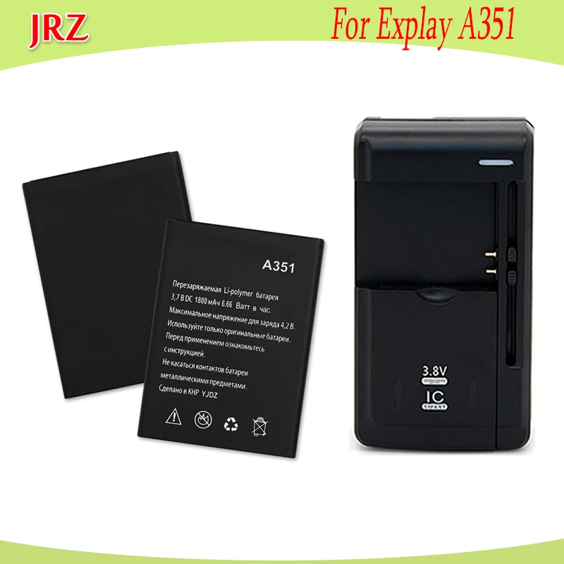 JRZ LOT = 1 шт. + зарядное устройство 3 7 в 1800 мач аккумулятор для телефона Explay A351