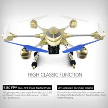Professional RC Drone HJ816 can With HD Camera 5.8GHz FPV 2.4G 4.5CH 6 Axis 3D Aircraft UP to 500m vs X8HG RC Quadrocopter