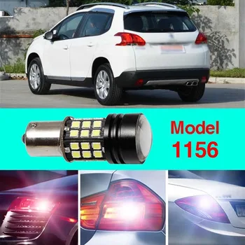 

Ownsun Error Free 1156 Socket 360 Degrees Projector Lens LED Backup Reverse light R5 Chips Replacement Bulb For Peugeot 2008