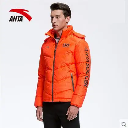anta jacket price