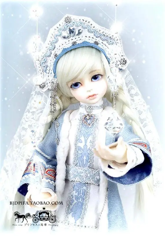 

1/4th 42cm BJD doll nude with face Make up,Dress up. SD doll girl North & Iceland .not included Apparel and wig