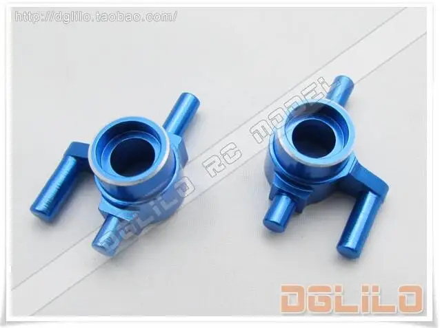 Back steering cup