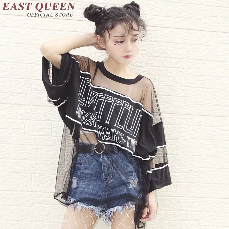 Women Lace T-Shirt White with Black