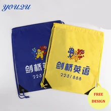 Заказная Полиэфирная Сумка на шнурке, Заказная рекламная сумка на шнурке, пустая сумка на шнурке