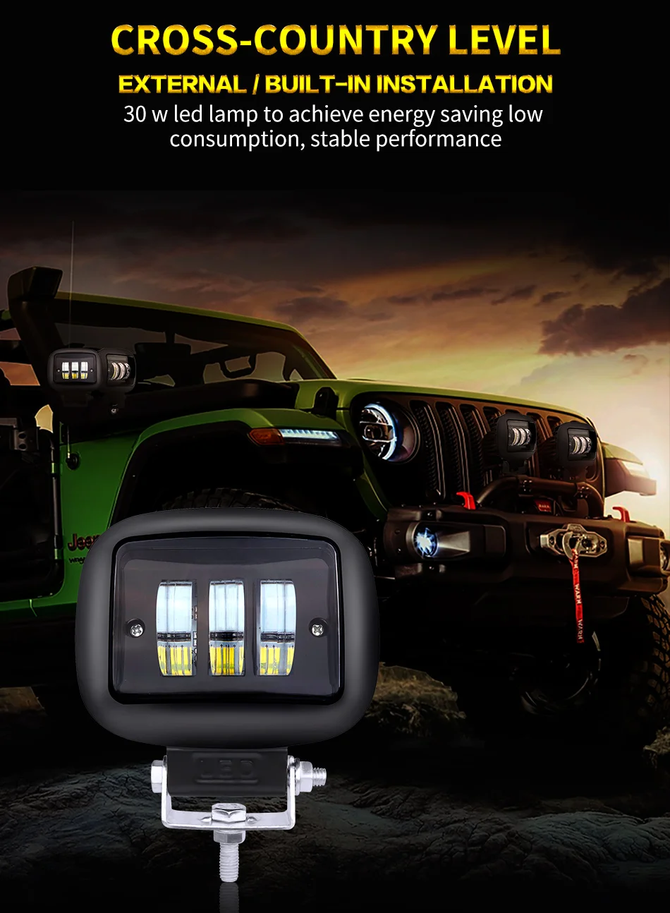 led-bar-Work-Light-beam-offroad-改_12