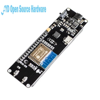 

esp-wroom-02 motherboard esp8266+18650 battery pack D1 Mini WiFi module