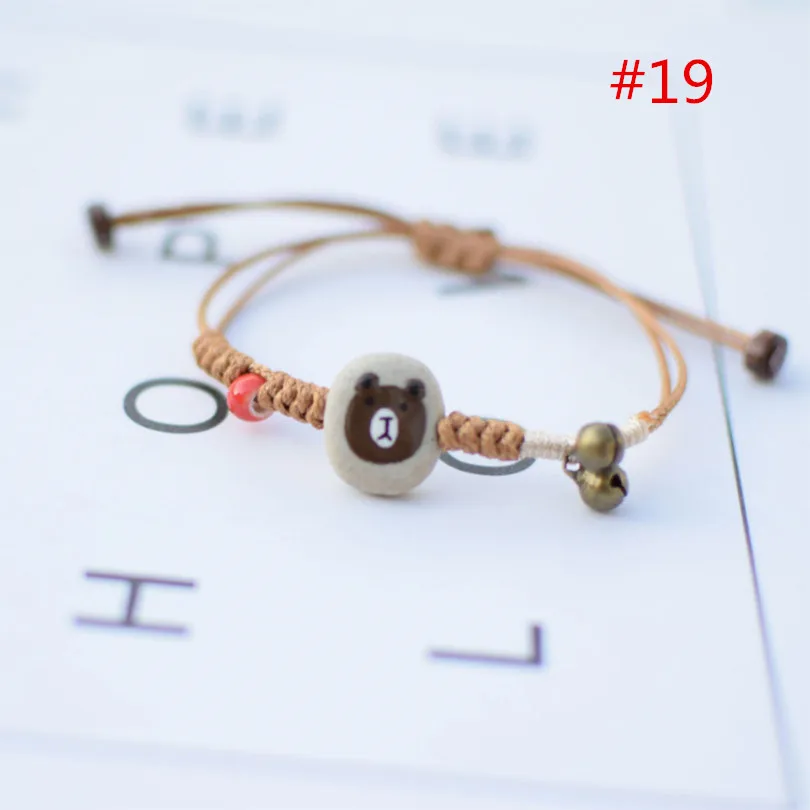 19