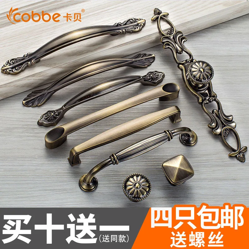 

2018 New Sale Cabinet Wardrobe Handle Small Cupboard Door Drawer Knob Contemporary And Contracted Puckering Shake Handshandle