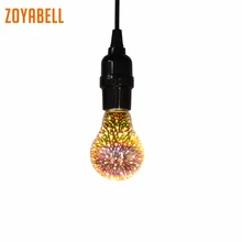 Zoyabell Led 3D лампы Эдисона, стилизованные под языки пламени E27 лампы накаливания Ретро Винтаж декоративная цветная(RGB) Крытый настенный светильник Edison 110 V 220 V лампа