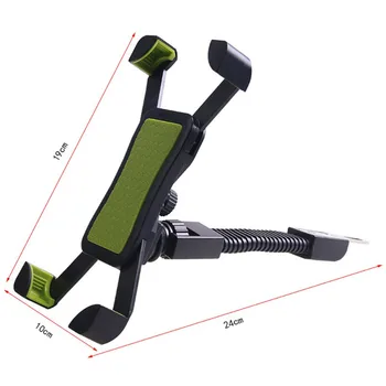

New Home 5.25 Green Charging Motorcycle Bike Navigation Bracket Car Motobike Tools Car Useful Parts
