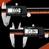 Digital Vernier Caliper 6 Inch 0-150mm Stainless Steel Electronic Caliper Micrometer Depth Measuring Tools ► Photo 2/6