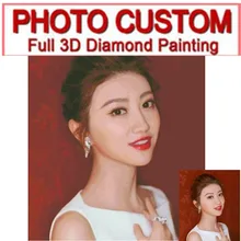 Алмазные картины на заказ персонализированные алмазные картины Алмазная мозаика сувенир вышивка крестиком Декор на заказ пара свадьба