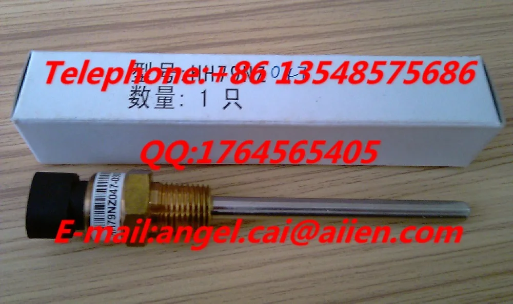 HH79NZ047  Бытовая