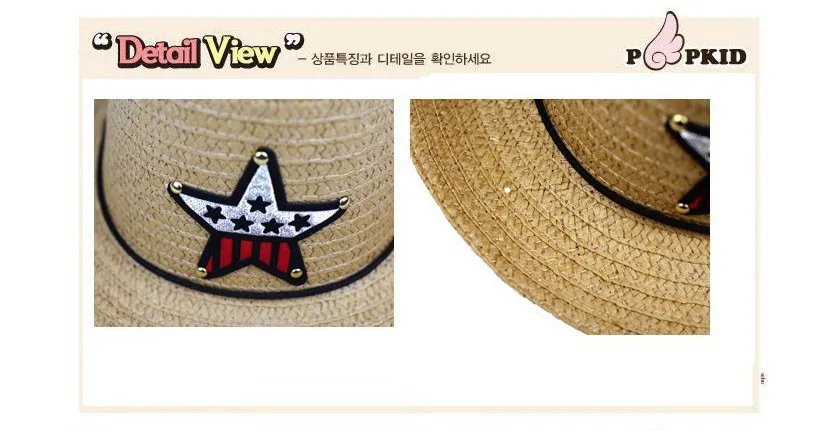 sun hat 3
