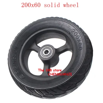 

High performance 8 inch 200*60 electric scooter balancing vehicle solid tire tyres with Aluminum wheel hub 200x60 tyre