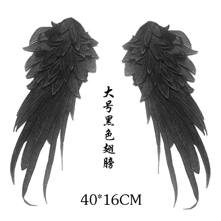 

1pair patche Large fabric wings attached Angel Wings Patches for clothing One pair armbands applique(need to sewing) AC224