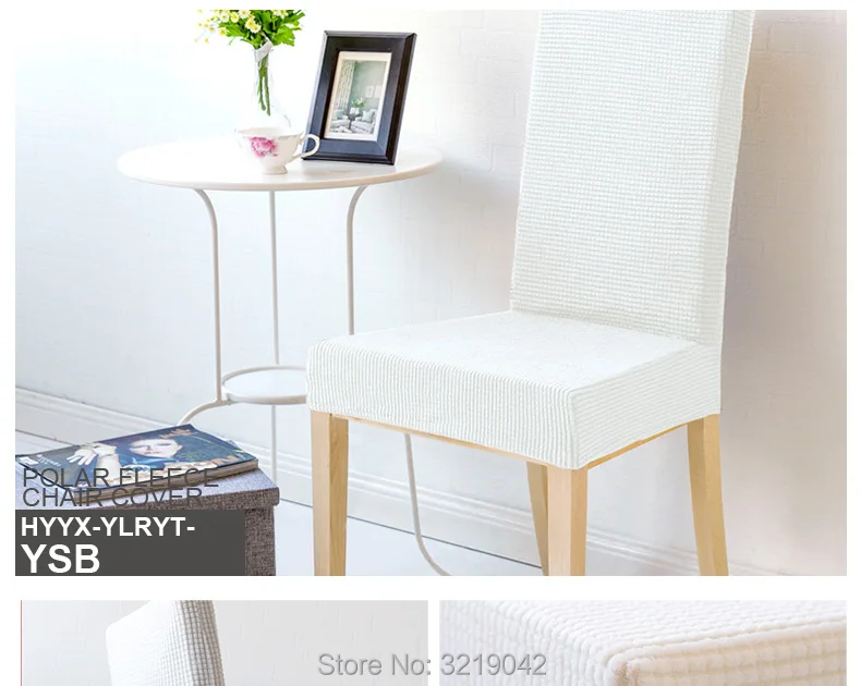 Polar-fleece-chair-cover_08_01