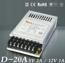 Bande lumineuse SMPS à double sortie, Ultra mince, 85 V - 264 V AC, entrée 5 V 12 V sortieD-20A, 5 V 2a 12V1A
