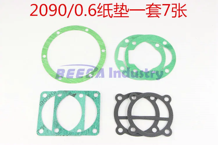 1 комплект, бумажная шайба dafeng, прокладка клапанной пластины, прокладка цилиндра, прокладка крышки цилиндра для воздушного компрессора с ременным приводом 51/65/90 - Цвет: 2090