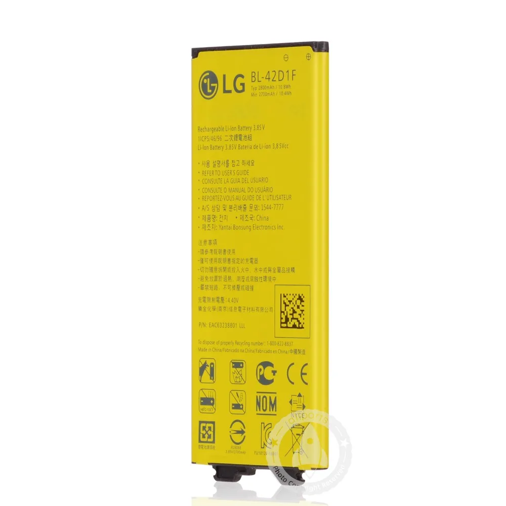 LG G5 (BL-42D1F) 内页 (1)