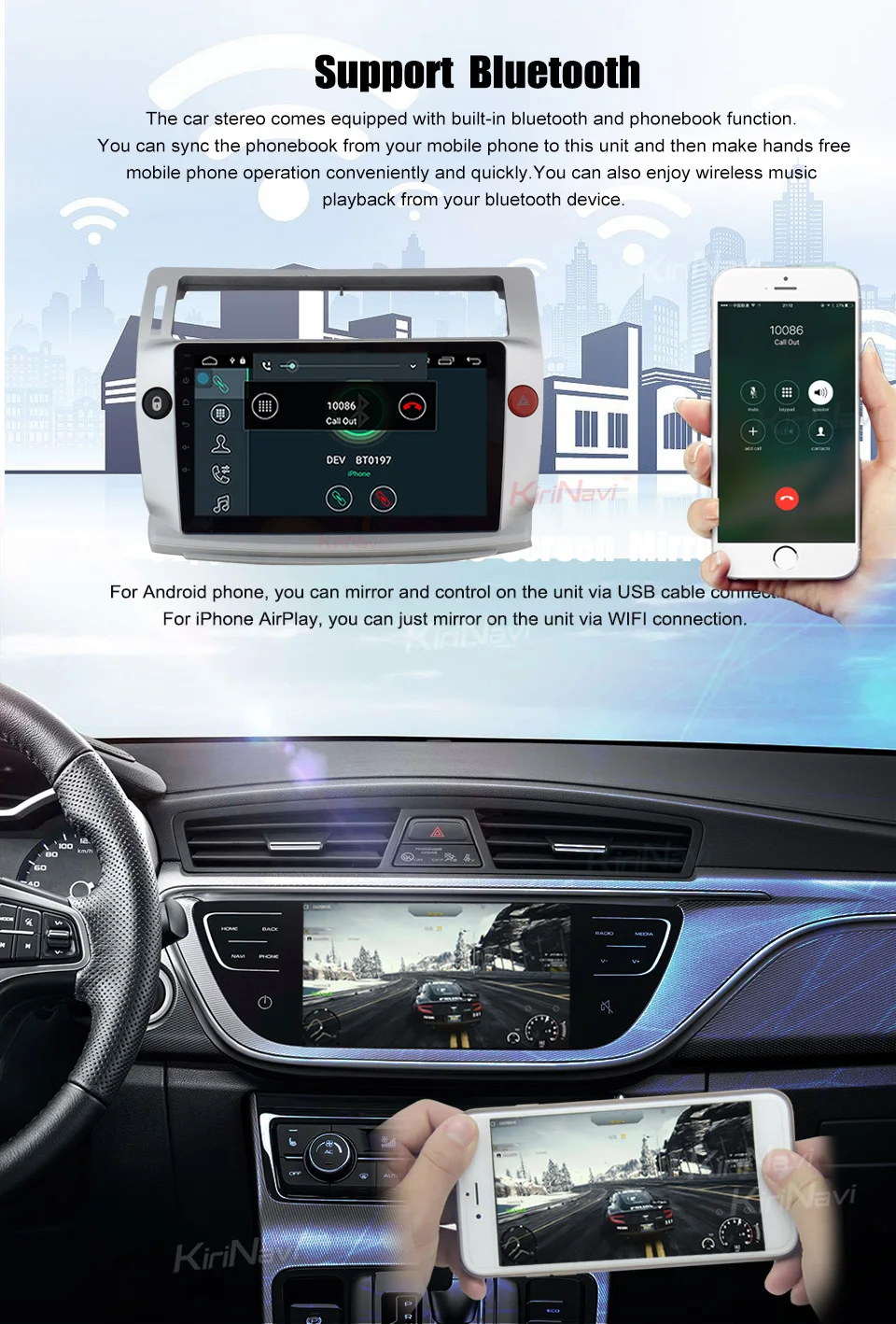 Best KiriNavi High Quality android 7.1 9 inch Touch Screen Car Stereo For Citroen C4 DVD GPS Navigation Bluetooth WIFI 2008-2011 1