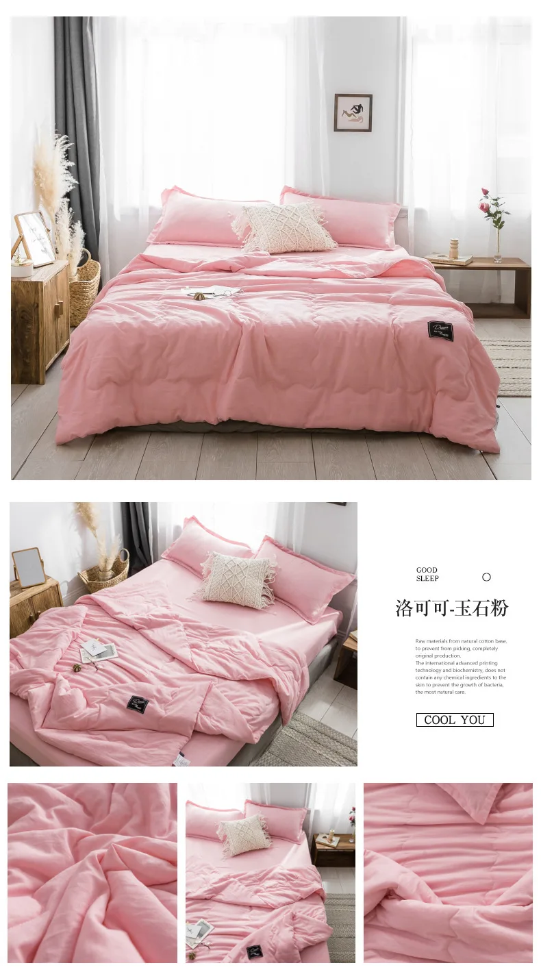 Новое однотонное розовое белое покрывало, летнее одеяло, одеяло, покрывало для кровати, одеяло, домашний текстиль, подходит для детей и
