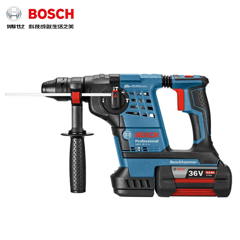 

Bosch GBH36V-Li Plus Light round handle electric hammer Two rechargeable lithium batteries Multifunctional percussion drill