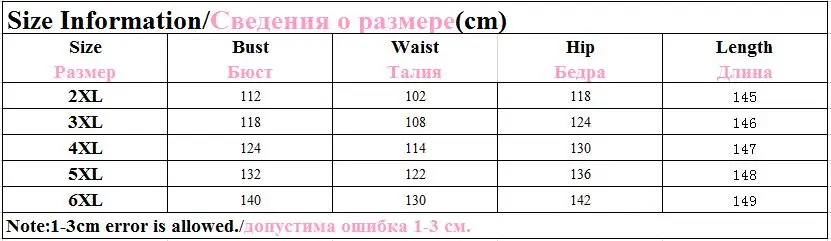 QQ20171222164939