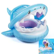 Детский бассейн купание и плавание поплавок с навесом надувной матрас плавать кольцо для детей безопасное сиденье водные игрушки аксессуары
