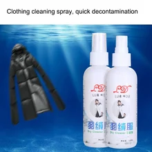 Зимнее пуховое пальто для сухой очистки агент для мытья без распыления для очистки жидких домашних принадлежностей 100 мл