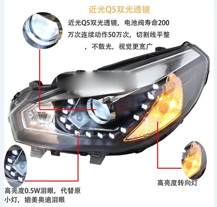 QQ20131216204008