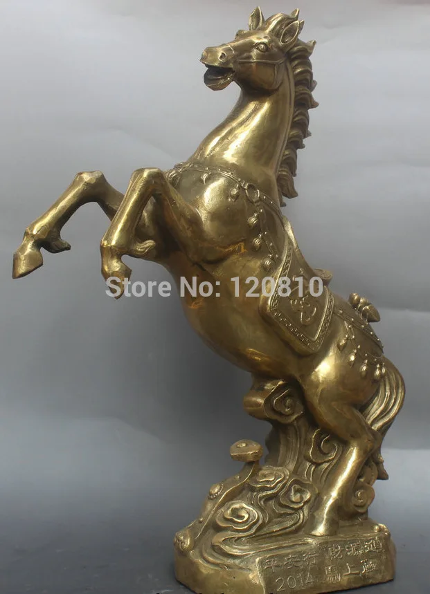 

12" Chinese Folk Feng Shui Brass Fu Zodiac Year Horse Success Statue Sculpture