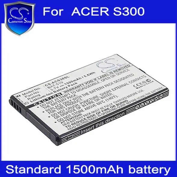 1icp5 51 68 Аккумулятор Купить