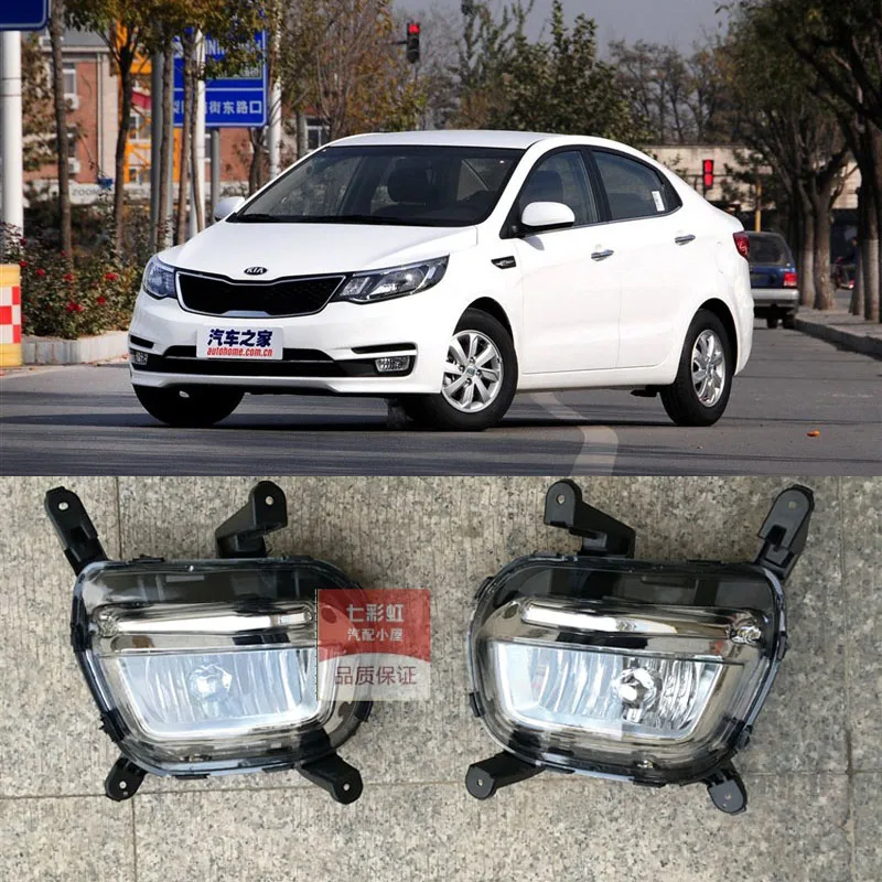 Hireno Super bright LED Daytime Running Light for KIA RIO K2 2014 2017